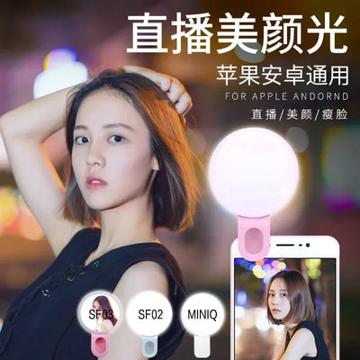 oldway-portable-led-selfie-ring-light-clip.jpg